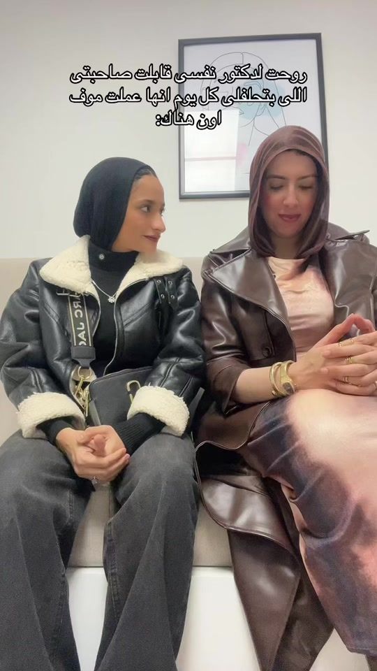 TikTok video thumbnail by samaelnabrawy