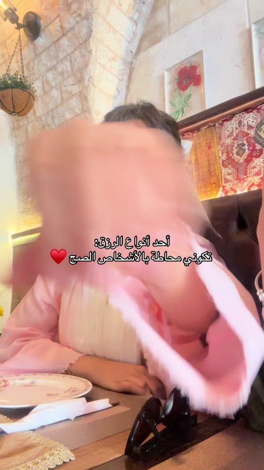 TikTok video thumbnail by shams_55555
