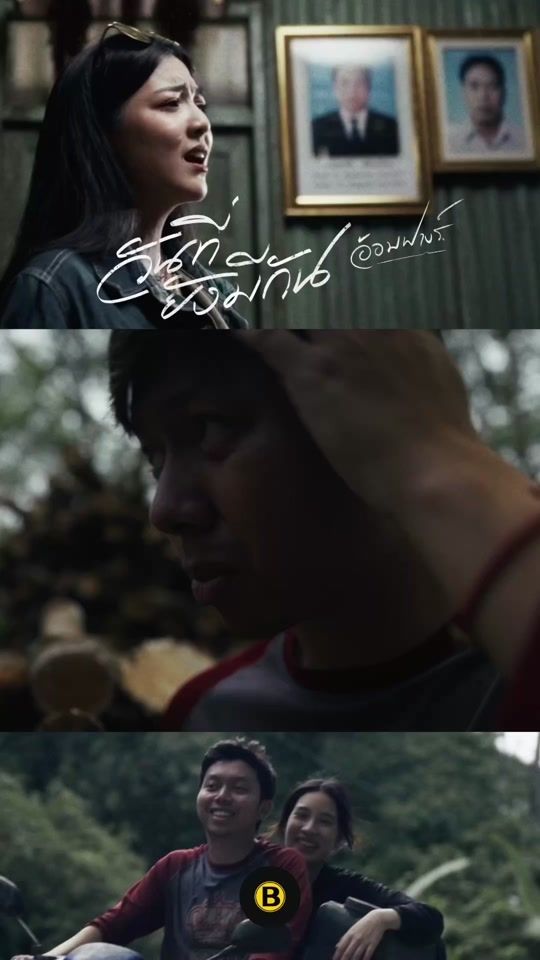 TikTok video thumbnail by om_fang