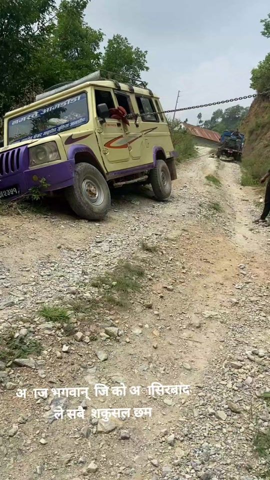 TikTok video thumbnail by bishnumayabhat