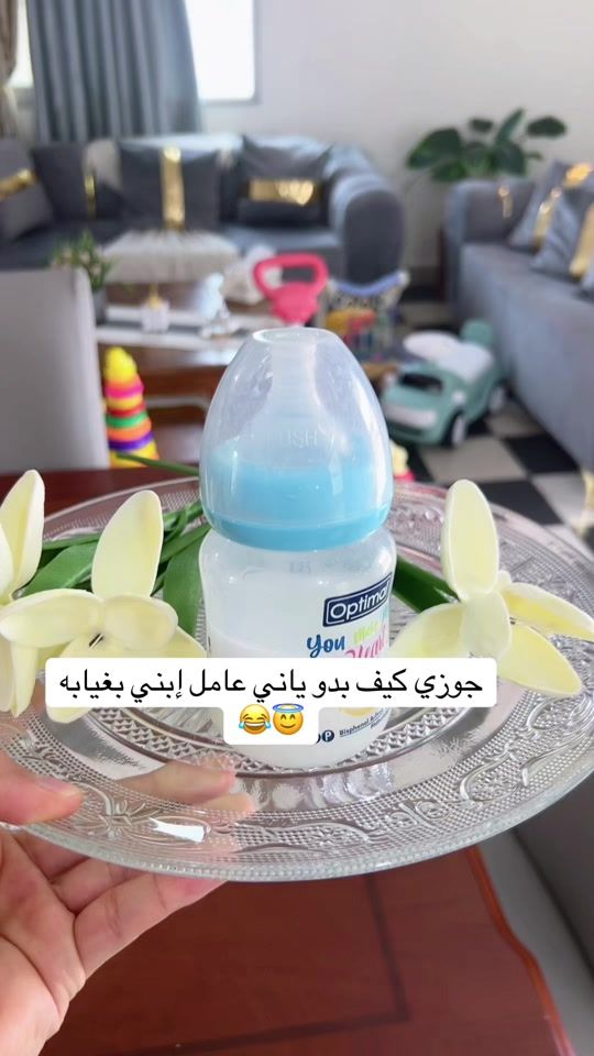 TikTok video thumbnail by alyamir60
