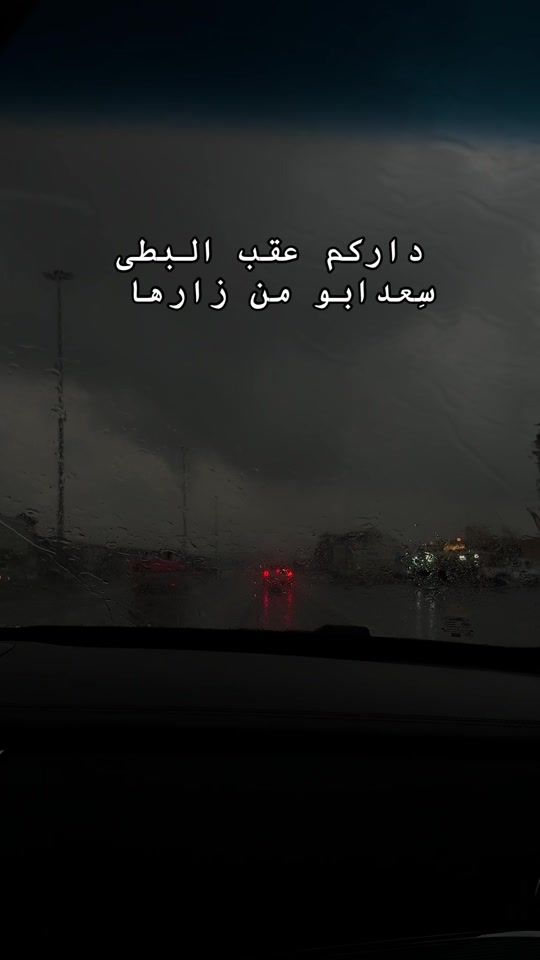 TikTok video thumbnail by bloger.abha