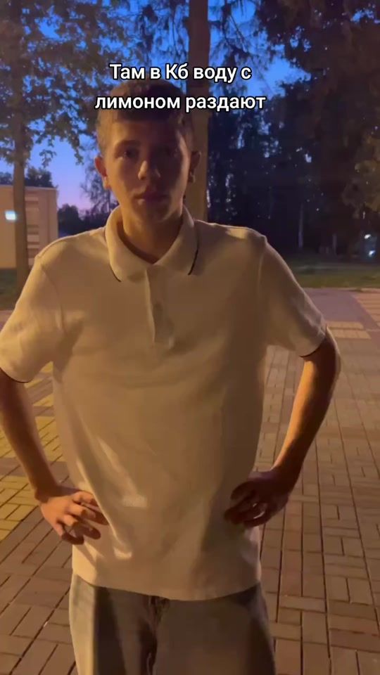 TikTok video thumbnail by avdeyje