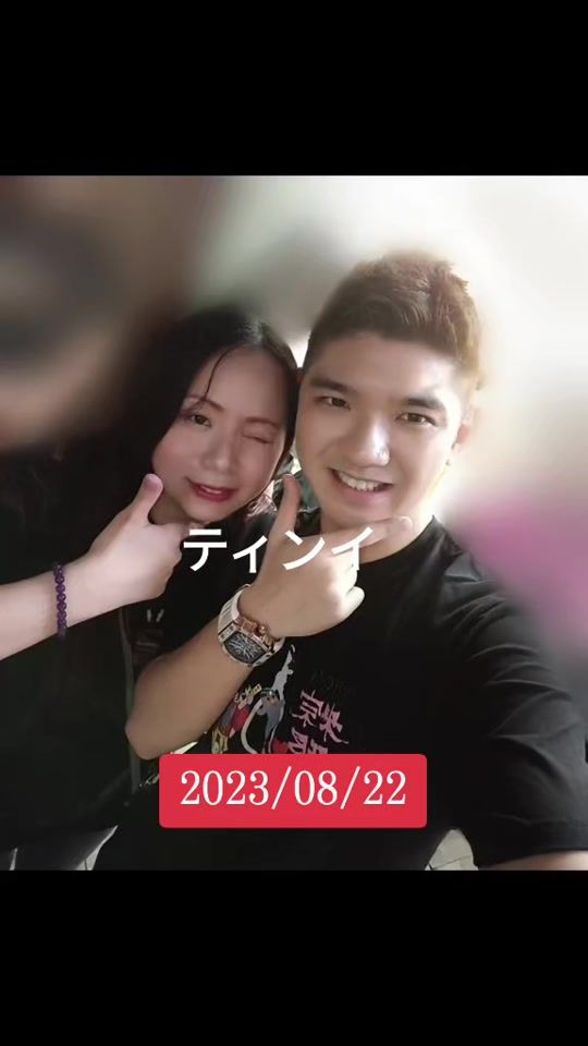 TikTok video thumbnail by tingilai