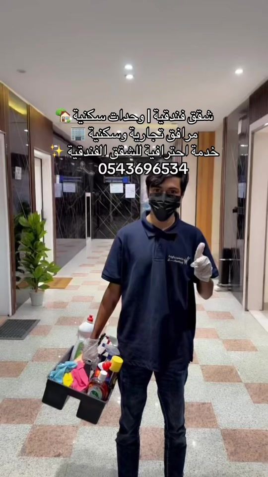 TikTok video thumbnail by hsos.112