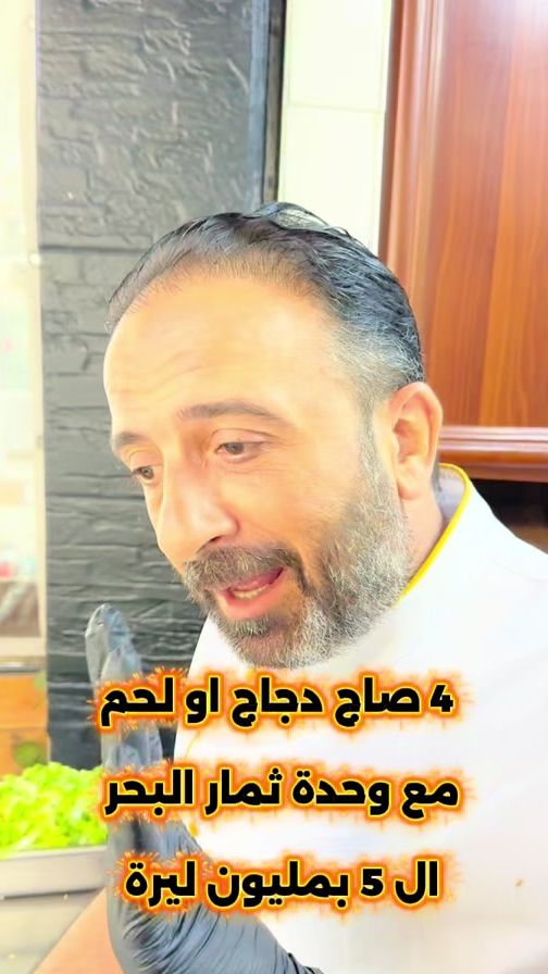 TikTok video thumbnail by os.os211