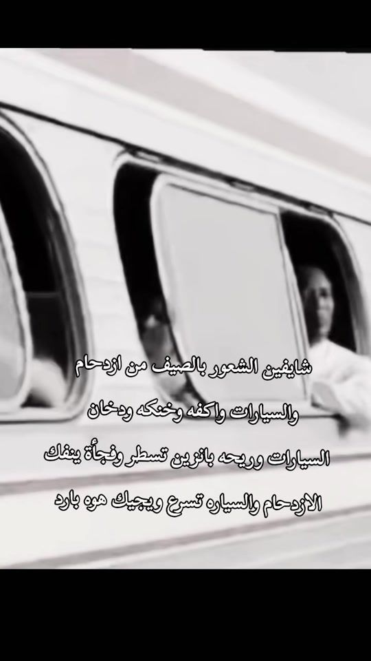 TikTok video thumbnail by ab_i.5
