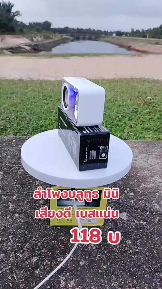 TikTok video thumbnail by user7623766320426