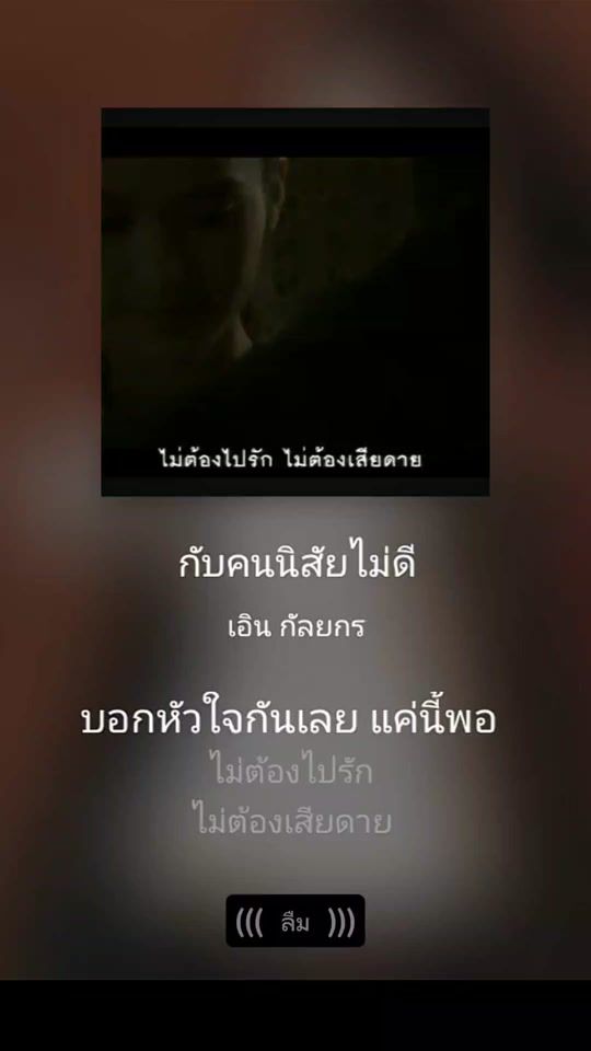 TikTok video thumbnail by dj.tom