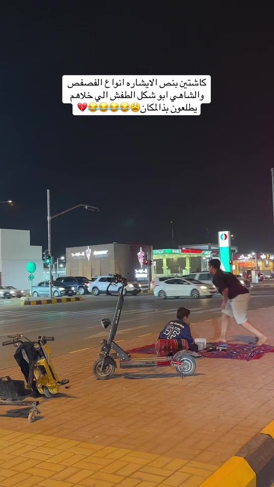 TikTok video thumbnail by 2szll_