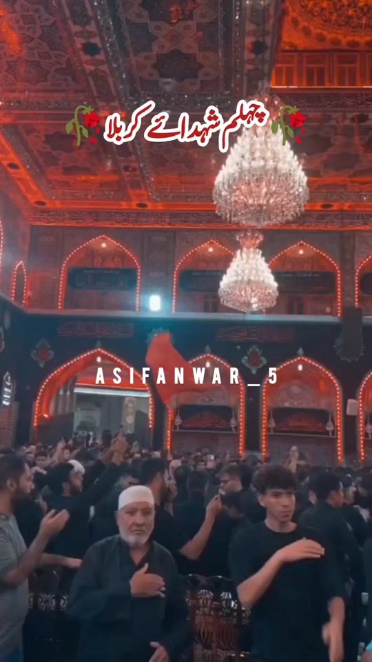 TikTok video thumbnail by asifanwar_5