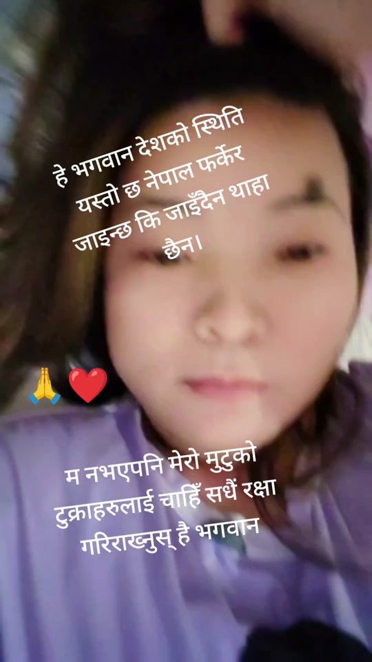 TikTok video thumbnail by rupalimbu487