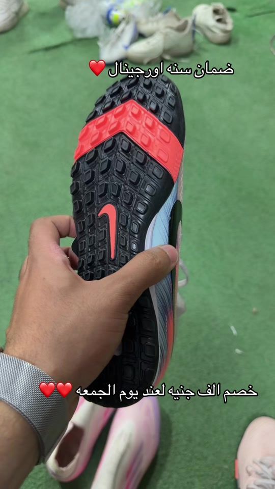 TikTok video thumbnail by .plus90store