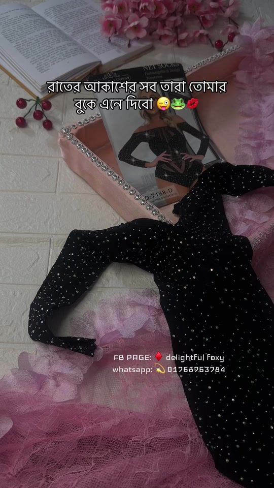 TikTok video thumbnail by delightfulfoxy