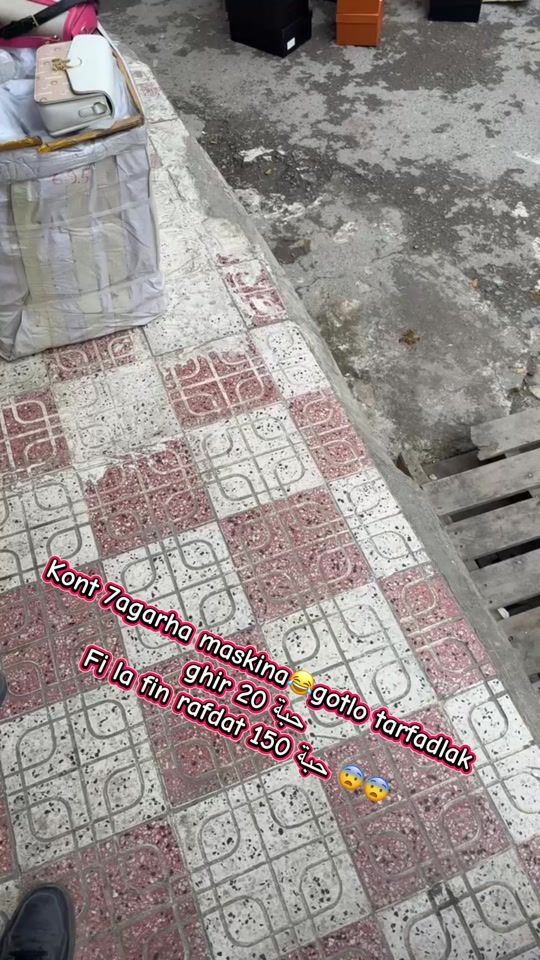 TikTok video thumbnail by aymen.guessoum.49