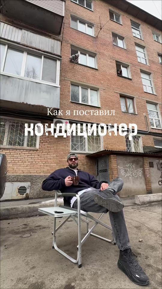 TikTok video thumbnail by viktor_koen