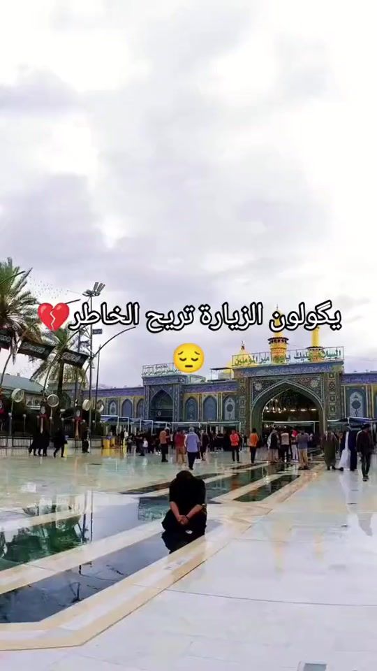 TikTok video thumbnail by z__95_