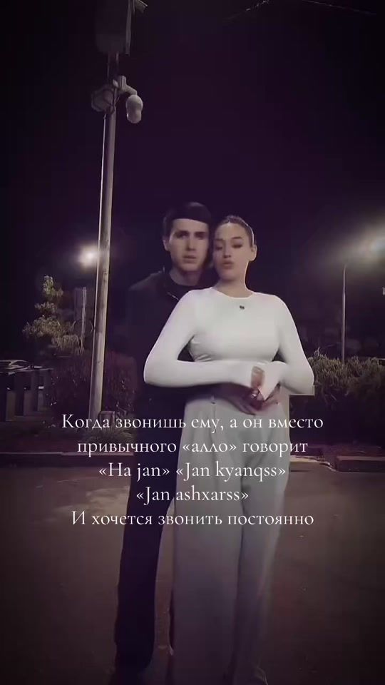 TikTok video thumbnail by ellochka_17