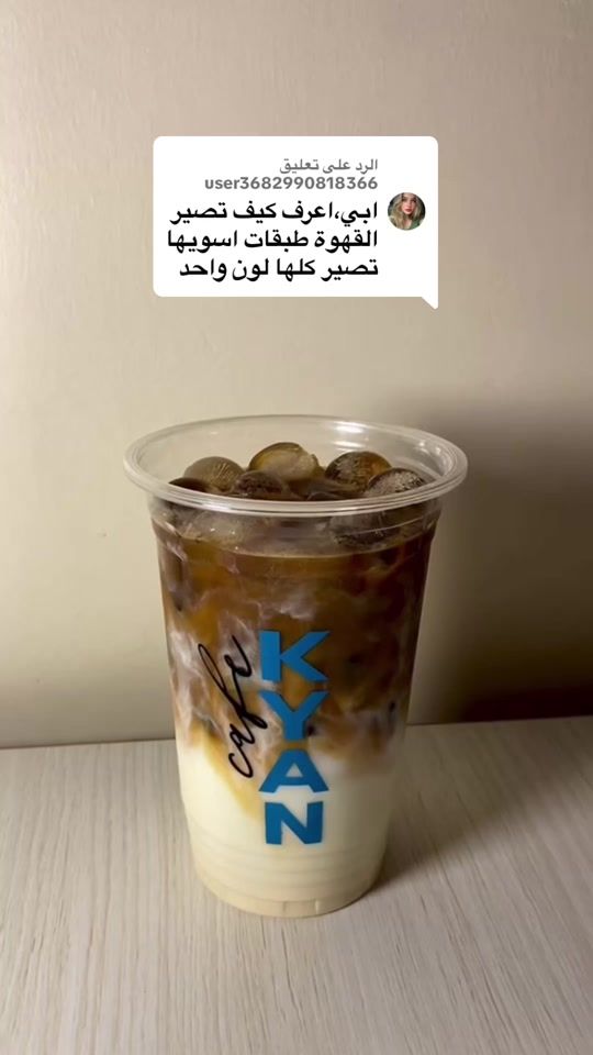 TikTok video thumbnail by darreen.7