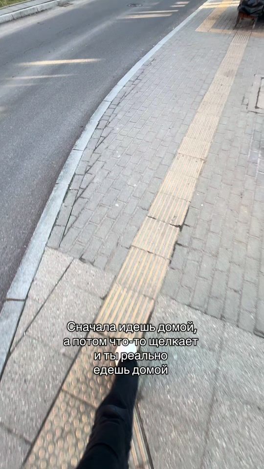 TikTok video thumbnail by ravvemode