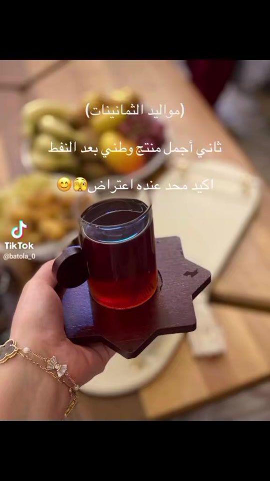 TikTok video thumbnail by user2291637334262