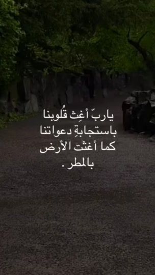 TikTok video thumbnail by 18ll8l