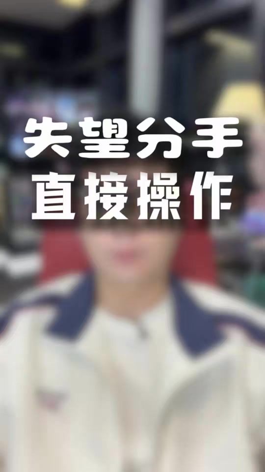 TikTok video thumbnail by jddepdoaohp