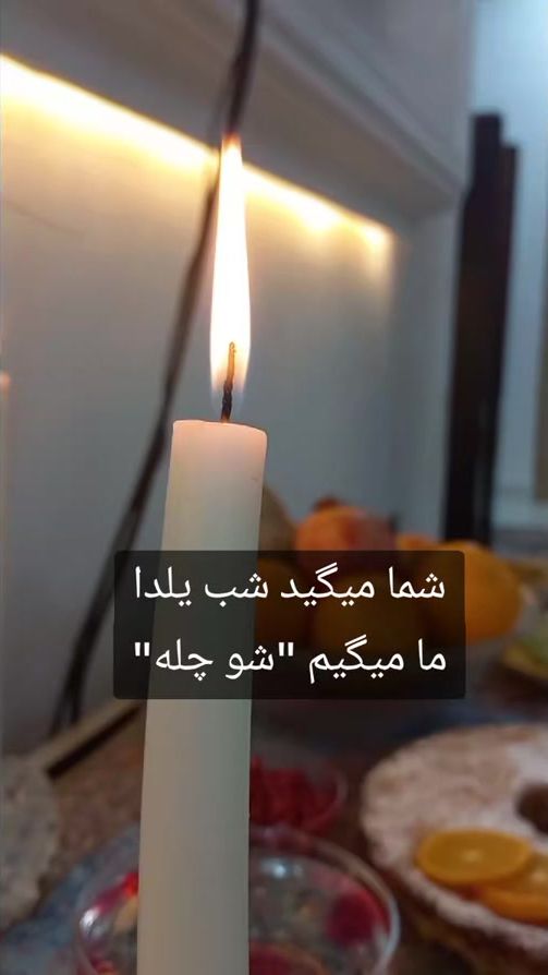 TikTok video thumbnail by miss.delvan