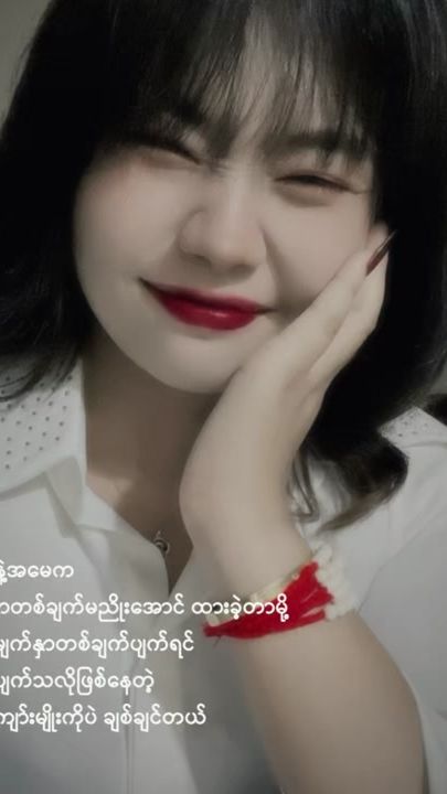 TikTok video thumbnail by darpouk1