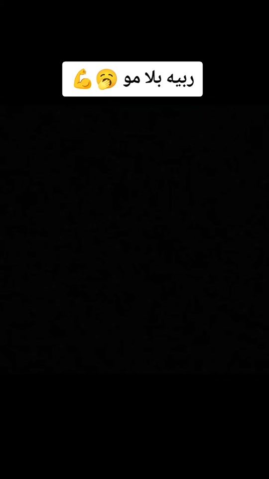 TikTok video thumbnail by hhorror.barmati