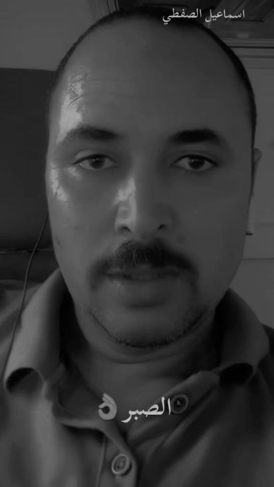 TikTok video thumbnail by al_safty