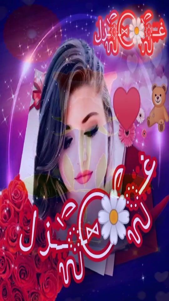 TikTok video thumbnail by gazl686