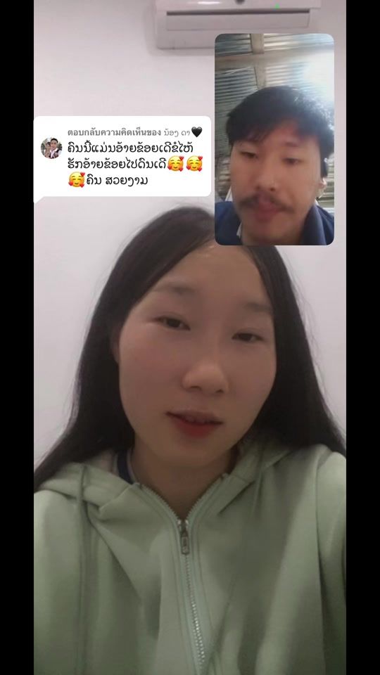 TikTok video thumbnail by abnaibher2