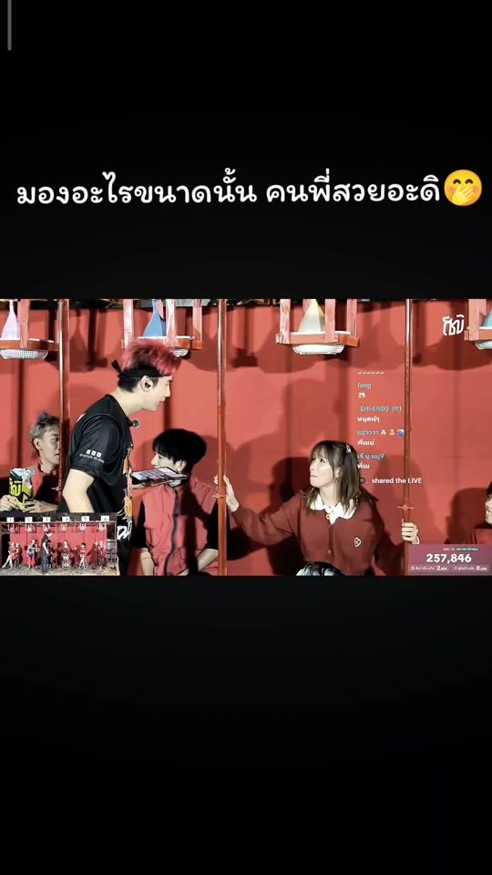 TikTok video thumbnail by ck_____________124