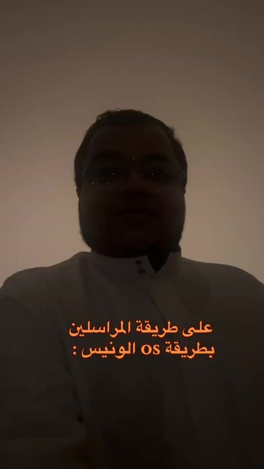 TikTok video thumbnail by os_wan1