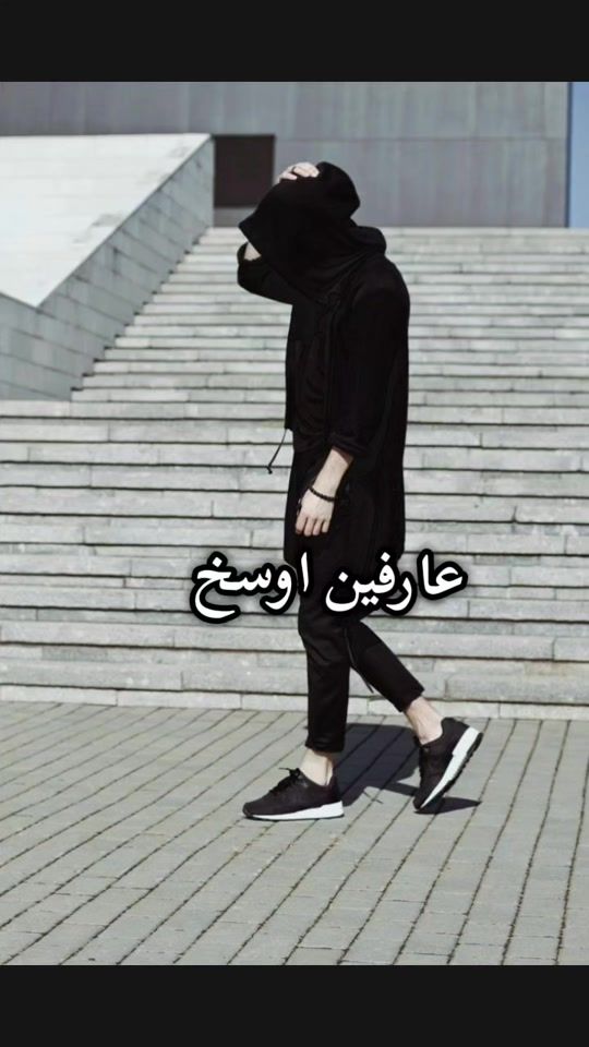 TikTok video thumbnail by fahad__.95