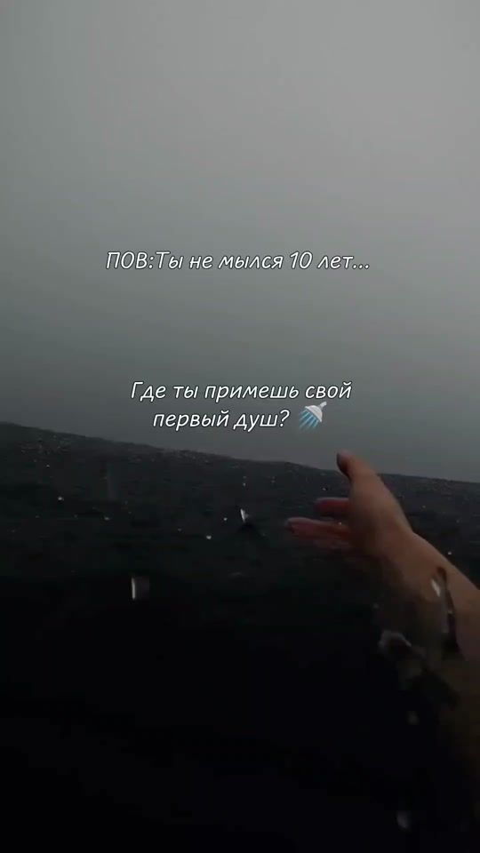 TikTok video thumbnail by _.kristina.__._