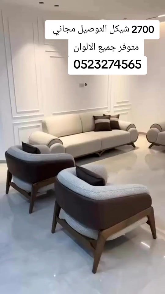 TikTok video thumbnail by abrahim1000000