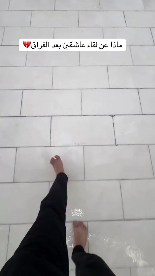 TikTok video thumbnail by sdiaq4