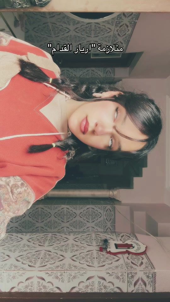 TikTok video thumbnail by zeena_jd
