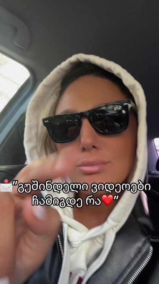 TikTok video thumbnail by mariammgurgenidze