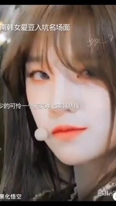 TikTok video thumbnail by luv_babymonster_