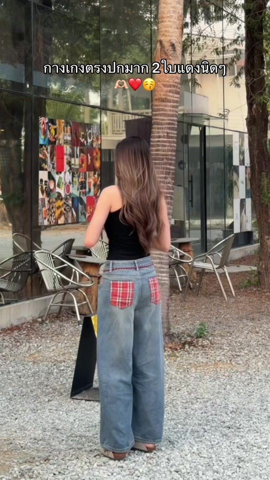 TikTok video thumbnail by ward.storee