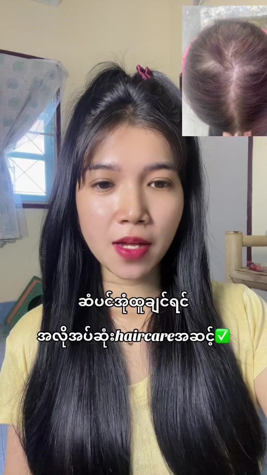 TikTok video thumbnail by tidar76