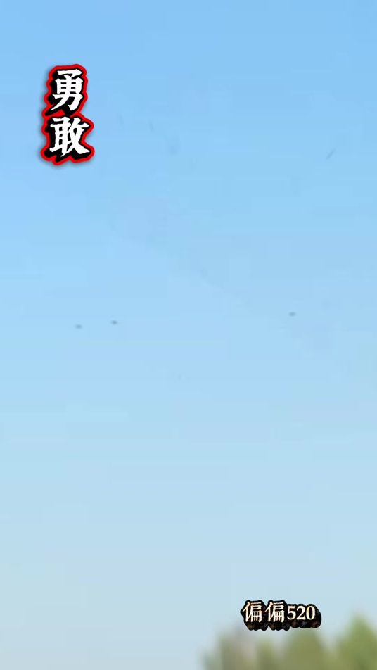 TikTok video thumbnail by user1811162346133