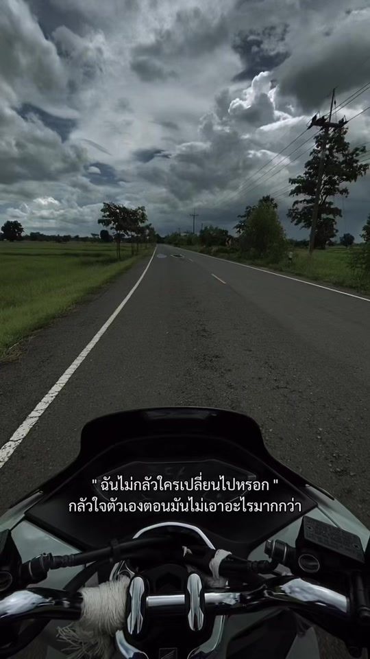 TikTok video thumbnail by user5377565193765