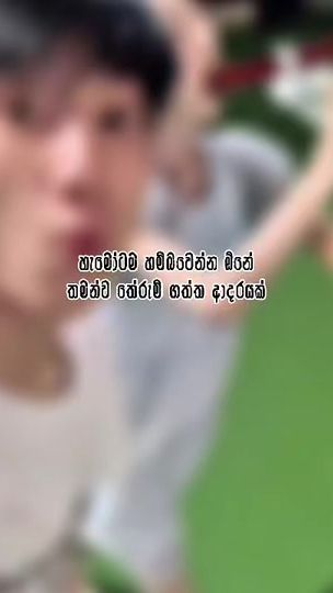 TikTok video thumbnail by voice_with_dinu