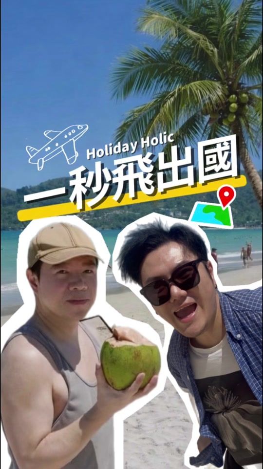 TikTok video thumbnail by tonylinjay