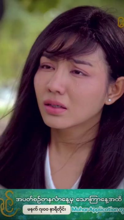 TikTok video thumbnail by fangirlofmay