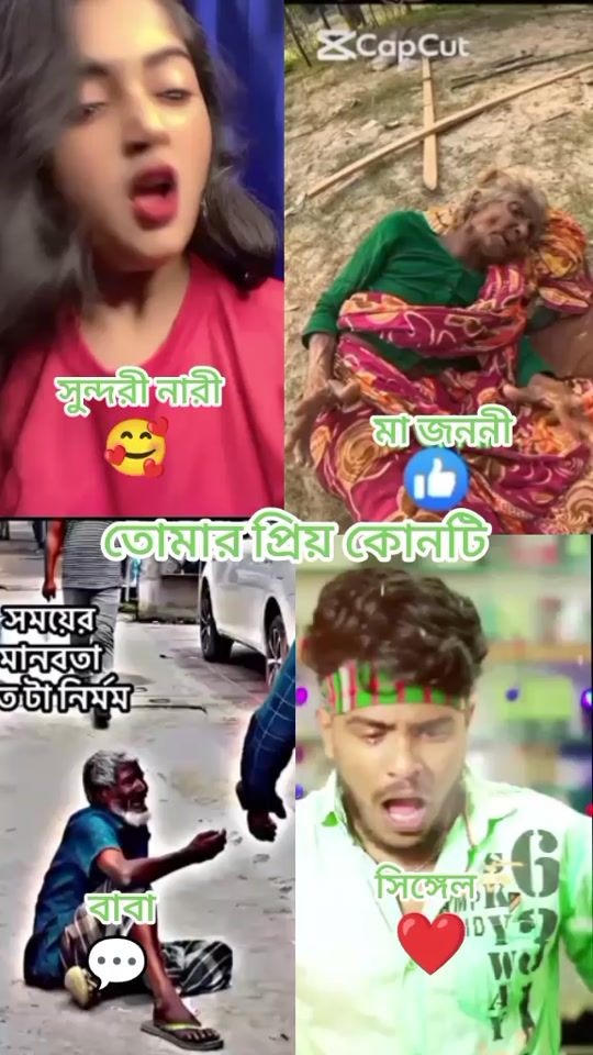 TikTok video thumbnail by tumpa..31